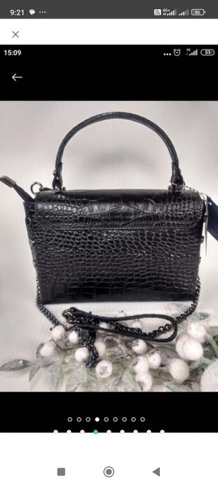 Шкіряна сумка !!