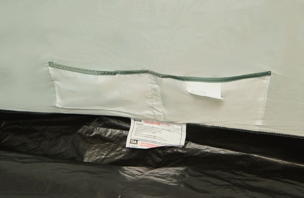 Намет Skif Outdoor Tendra 3