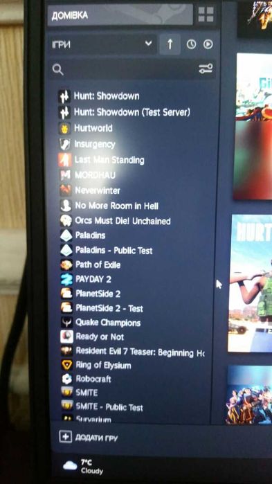 Акаунт steam мега топ