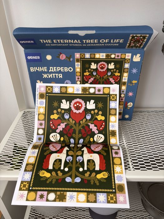 Пазл ORNER Puzzle 1000