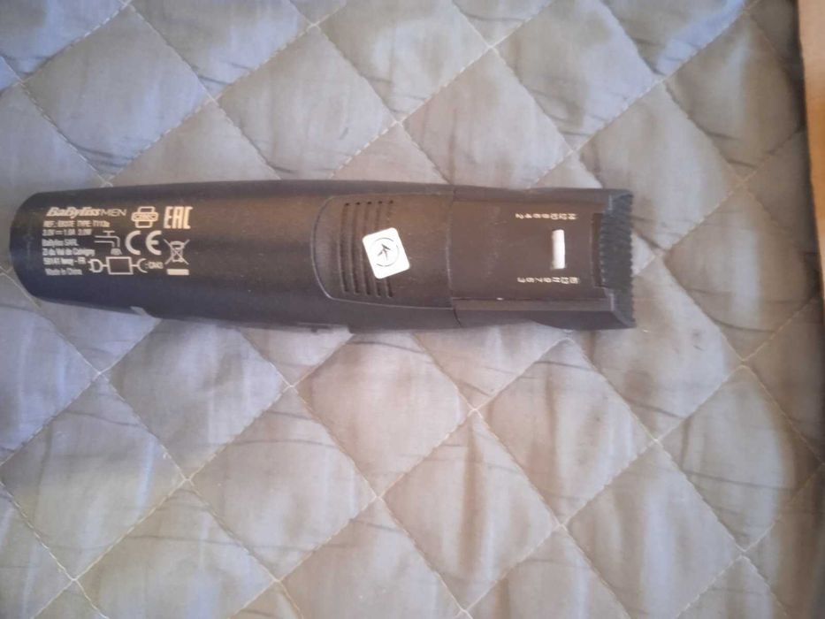 Babyliss Men багатофункціональний тример