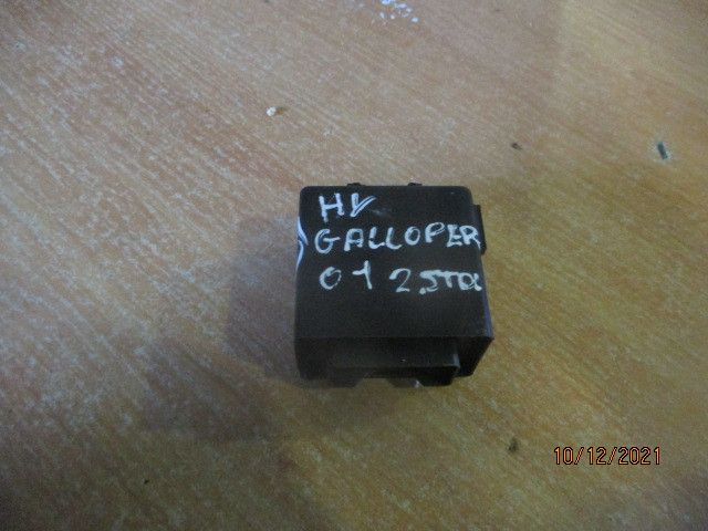 Centralina do fecho central HYUNDAI Galloper II (JK-01)