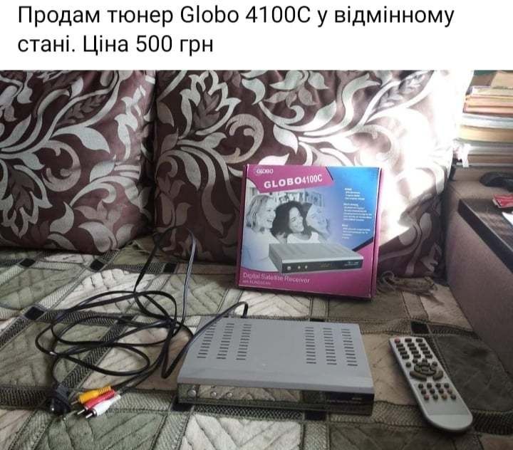 Тюнер глобо globo 4100c 4100с