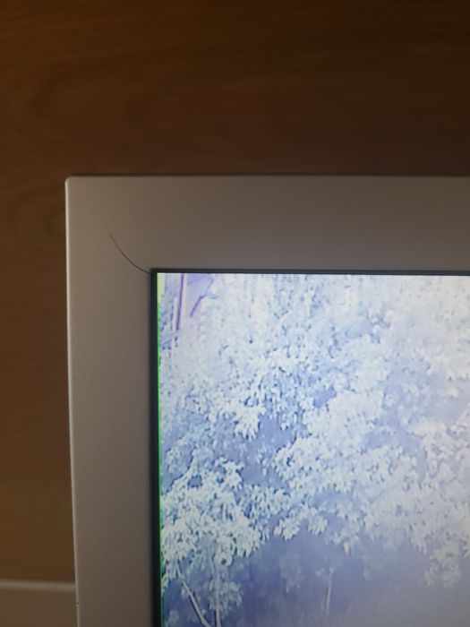 Монітор BenQ Q7T4