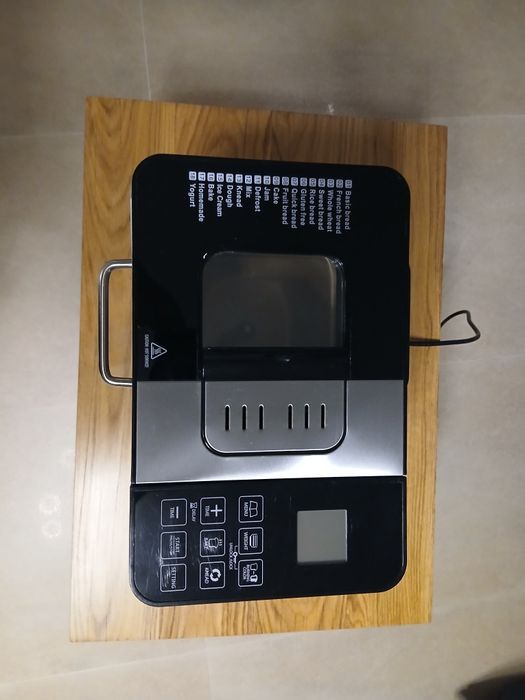 Niemiecki automat do chleba GASTROBACK