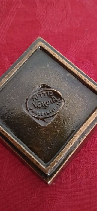 Cinzeiro miniatura Nordia, antigo