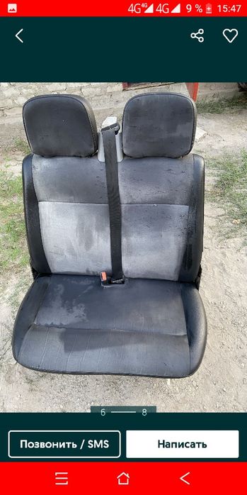 Запчасти Фольксваген Т4