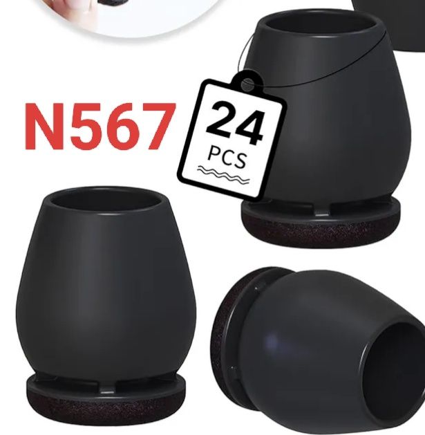 Nakładki podkładki pod nogi krzesła silikonowe 24szt N567