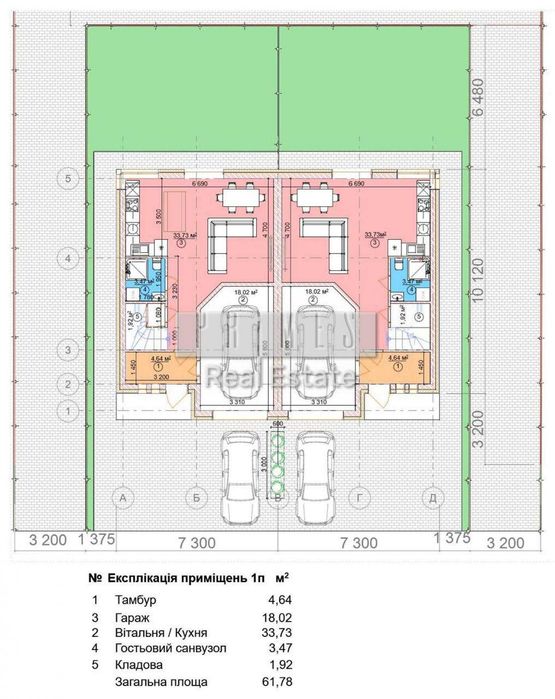 Продажа дуплекса без ремонта 125 квм Петропавловская Борщаговка