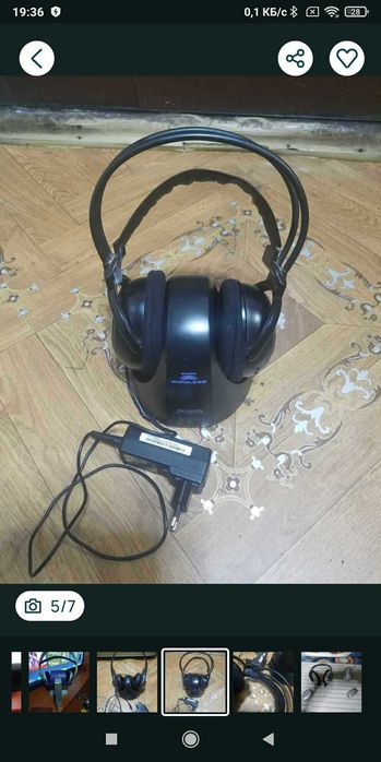 Беспроводные Радионаушники - PHILIPS - SONY - AIWA....