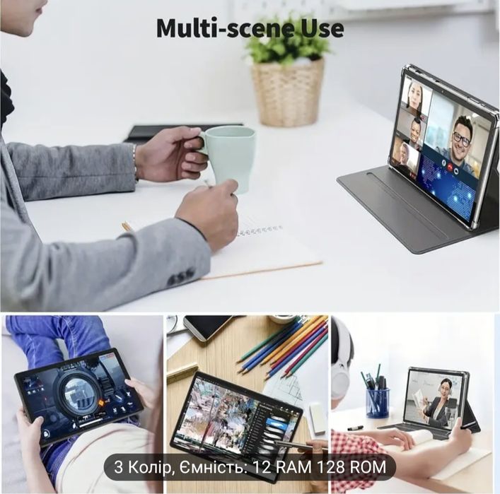 Новий! Планшет 10" 8000mah Андроїд 13, 12gb/128gb
12Gb оперативної пам