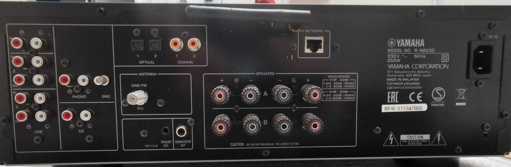 Yamaha R-N803D + Polk Audio S55 + Cambridge Audio Solo (stan IDEALNY)