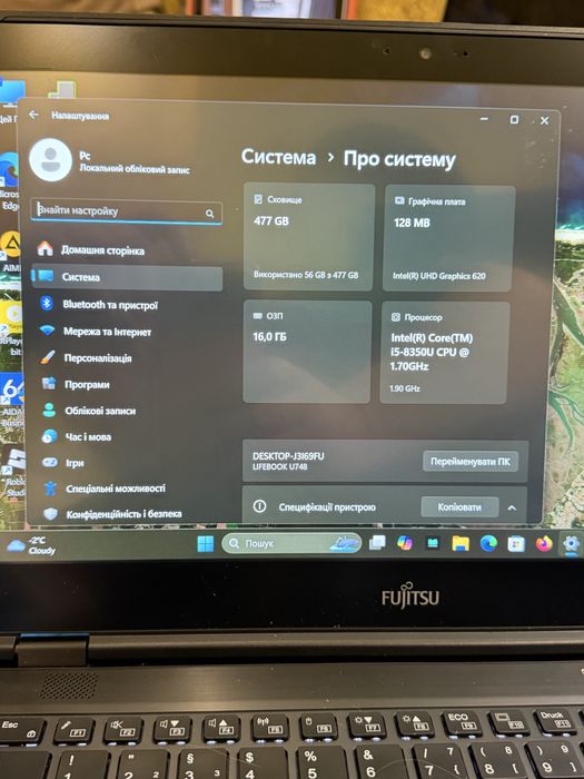 Ноутбук Сенсорний 14 дюймів, і5 проц  512 гб