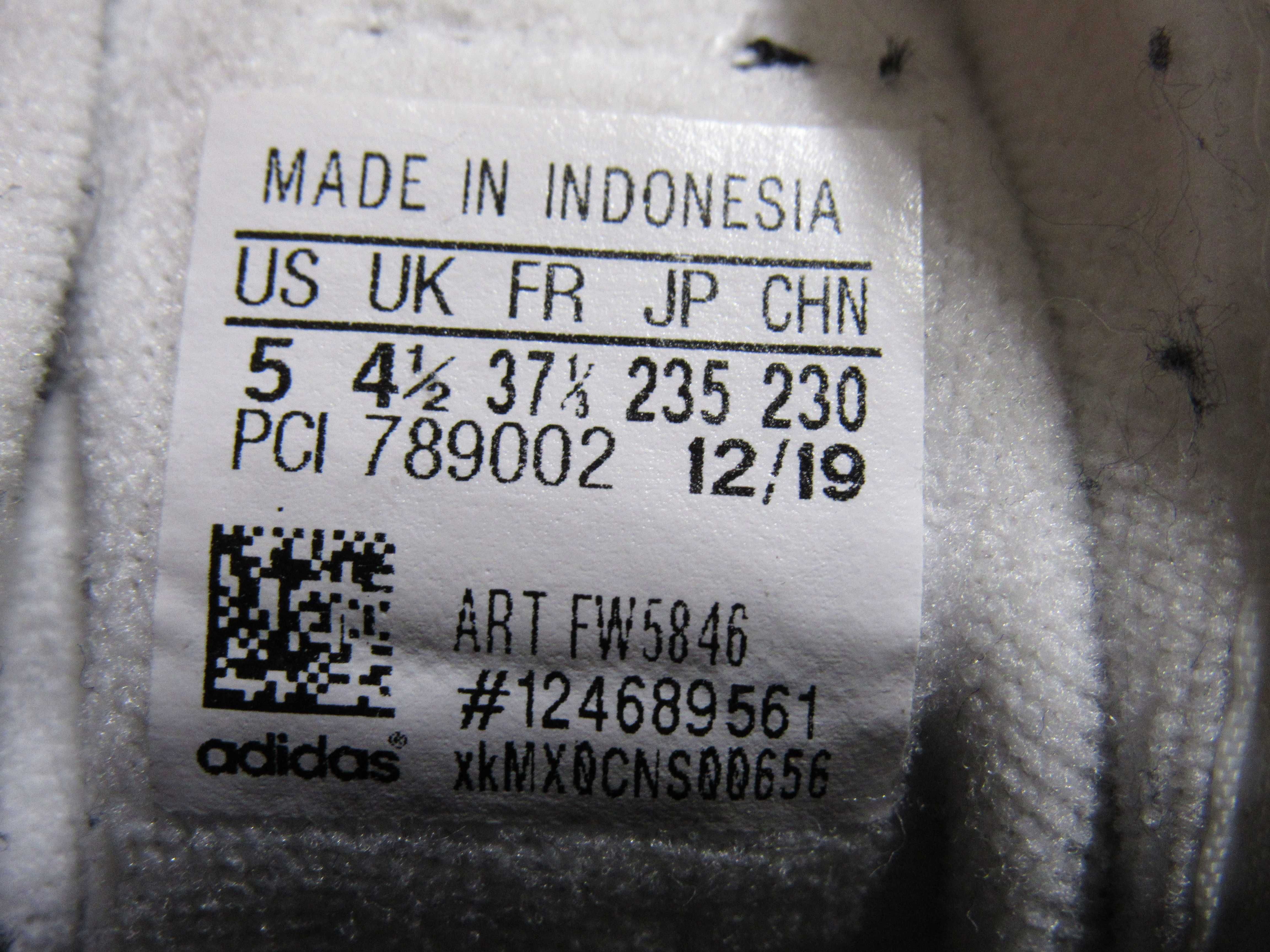 Adidas continental jp sales
