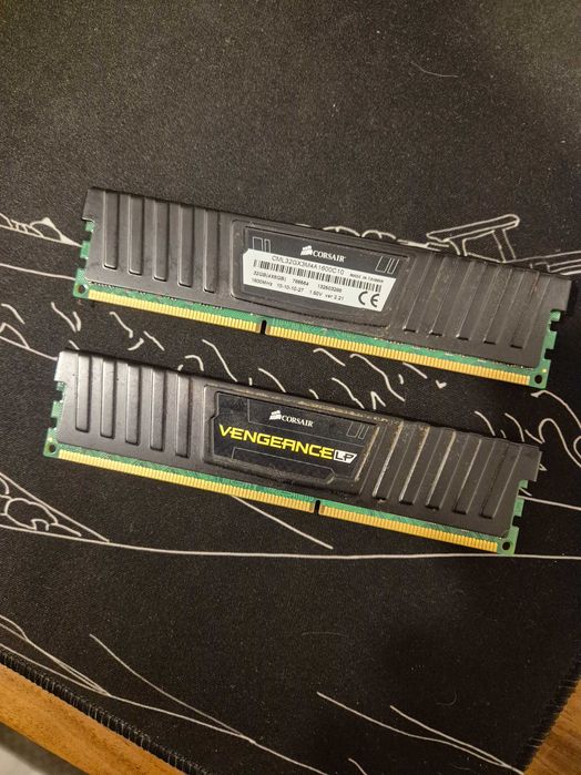 Kit Corsair Vengeance LP DDR3 1600MHz 16GB (2x8GB) CL10