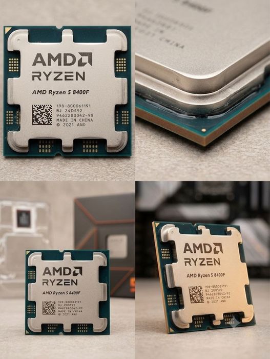 процесор ryzen 5 8400f