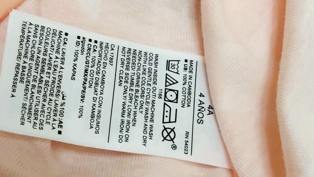 Милая пижама для девочки Old Navy 4, 5 лет