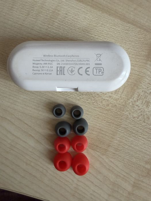 Наушники Honor AM-H1C безпровідні