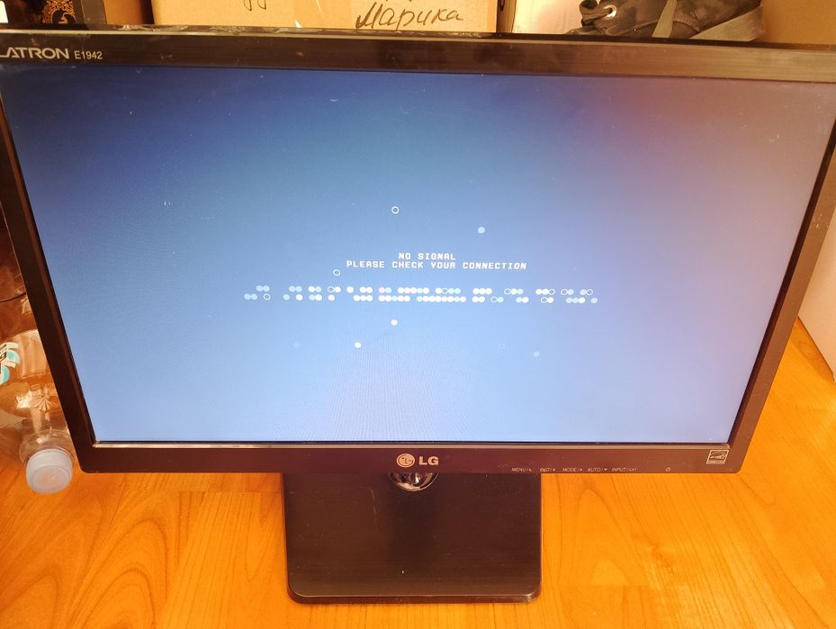 Монітор монитор экран  LG flatron e1942