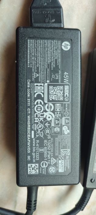 Transformador portátil (ex:elitebook) 45W64550775158915120