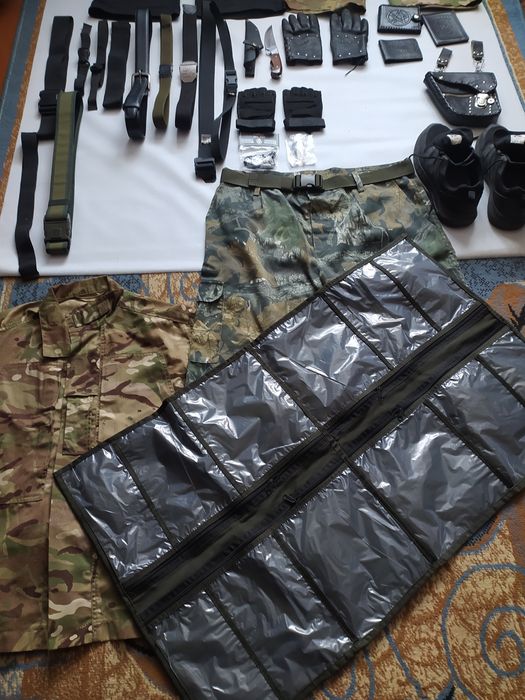 Тактичне спорядження