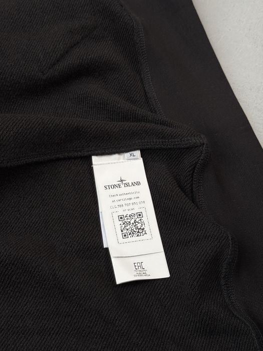 Кофта Stone Island | Зипка Стон Айленд | На молнии Мужская Темная