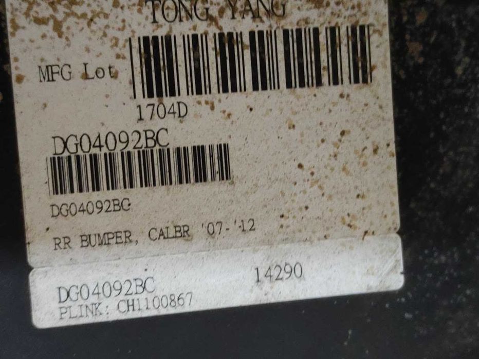 Zderzak Tylny Tył Dodge Caliber Absorber PDC