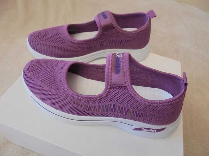 Tenisówki damskie ażurowe do biegania 41