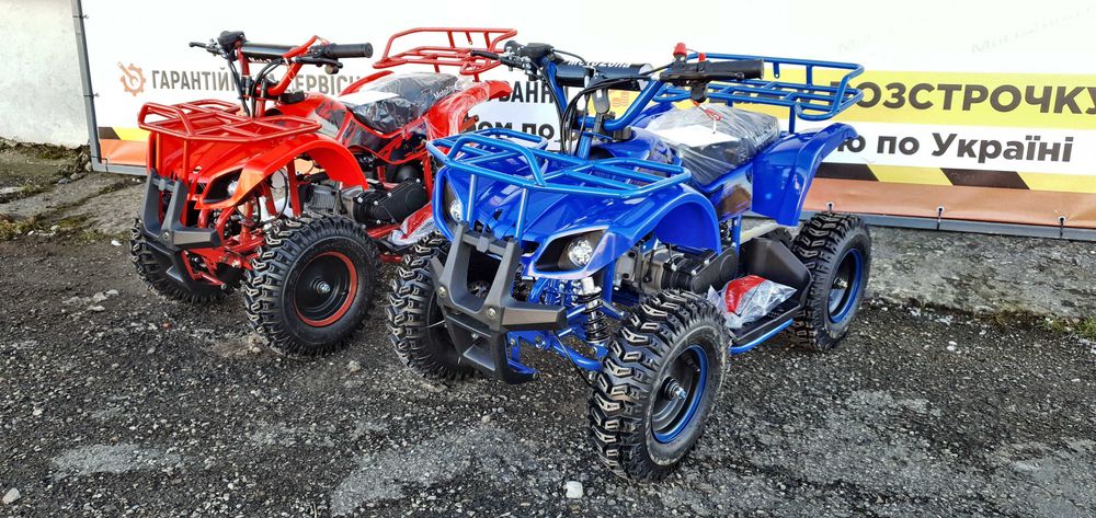 Дитячий бензиновий квадроцикл Hammer 65cc (від 3 до 10 років) + Безкоштовна доставка!
