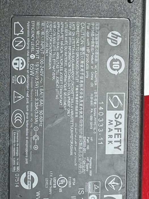 Oryginalny Nowy  Producent: Hp Model: 19.5V 3.33A 65W 1588 -3003