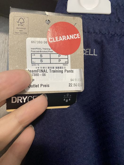 Спортивні штани на підлітка