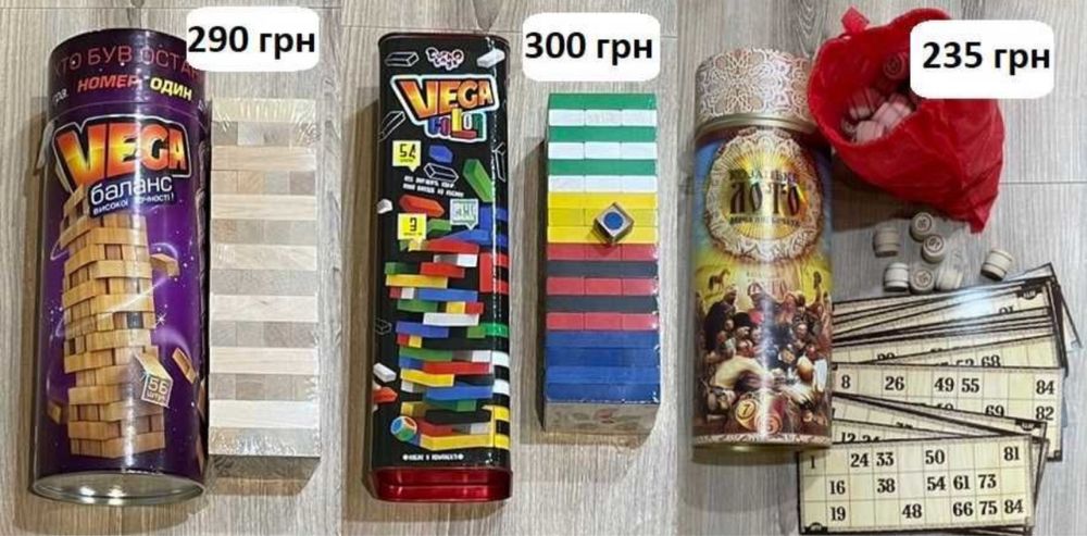 Різноманітні настільні ігри на різний вік