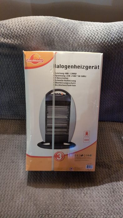 Grzejnik halogenowy NOWY 1200W