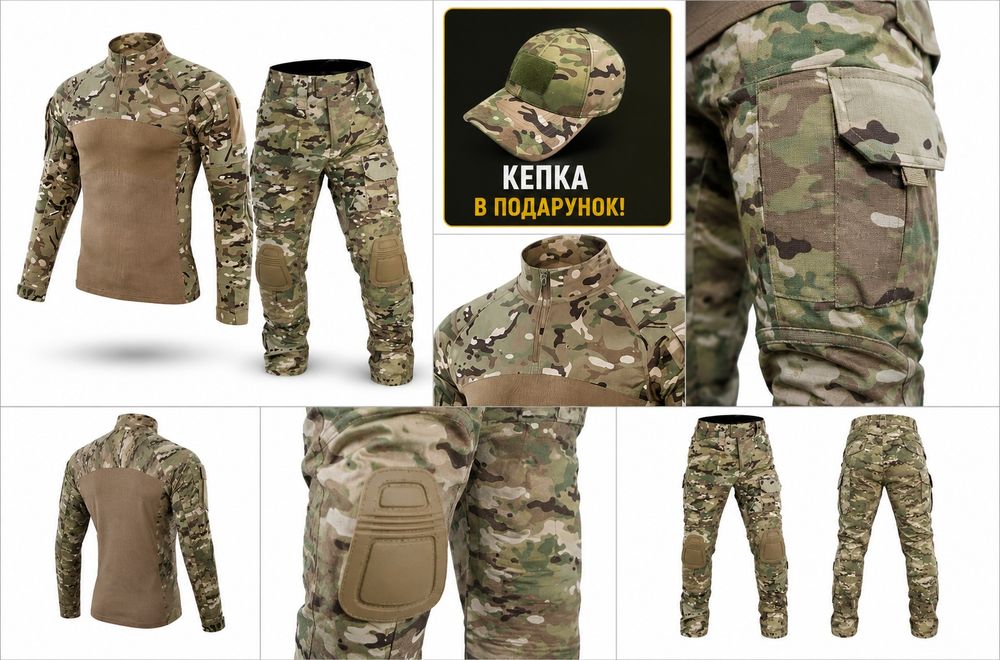 Тактичний літній костюм Multicam | Убакс + штани | Кепка в подарунок