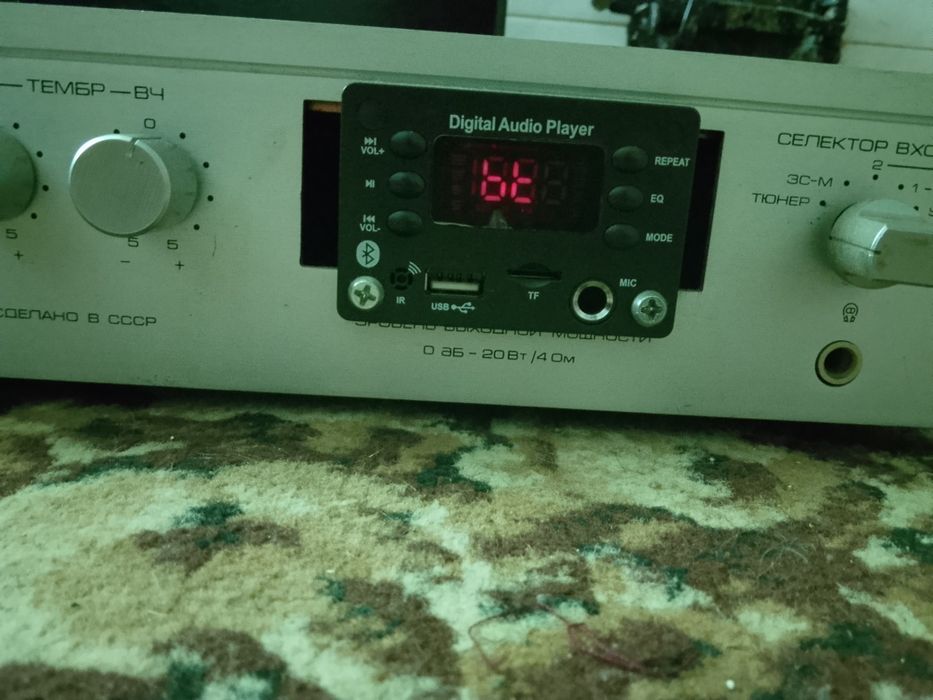 Уселитель Radiotehnika y7101 с блютуз