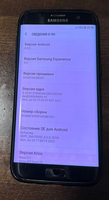 Смартфон Samsung Galaxy S7 edge 32Gb