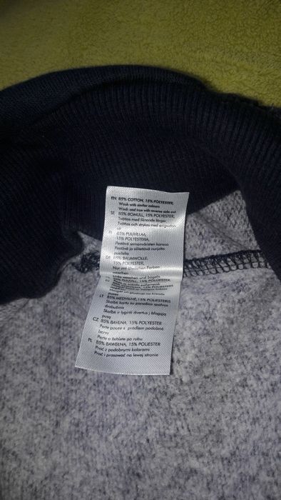 Bluza chłopięca z kapturem, rozm. 158/164