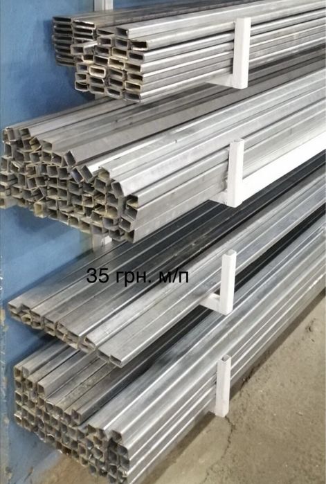 Профільна! Бочки! Саморізи! Профнастил!