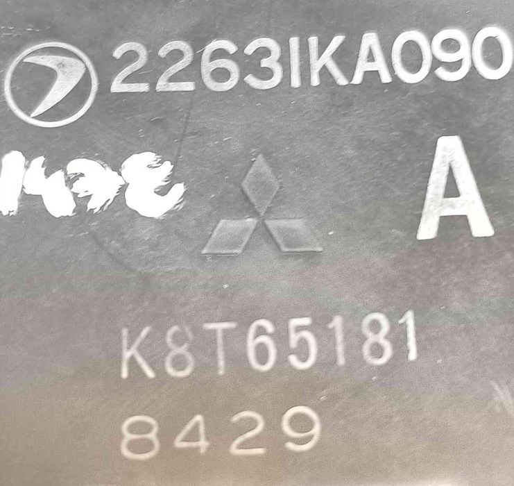 Boia Combustível 2263IKA090 - SUBARU VIVIO