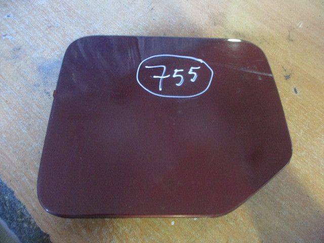 Tampa depósito combustível MITSUBISHI Space Wagon (N3_W, N4_W)