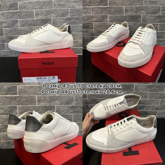Кросівки чоловічі Hugo Boss