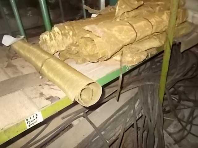 Сітка оцинкована фільтрувальна ш 1 м.