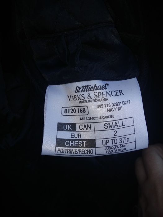 Кошемированое пальто.