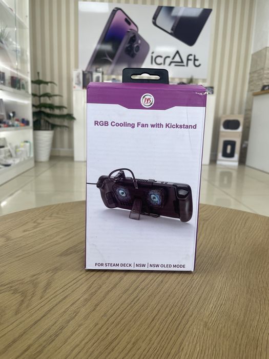 Вентилятор RGB Cooling Fan with Kickstand JYS Steam Deck / Nintendo 1