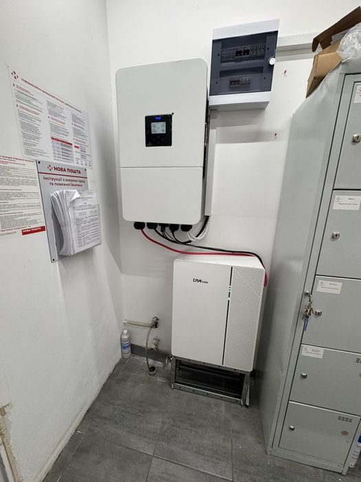 Акумулятор Dah Solar 14.4квт