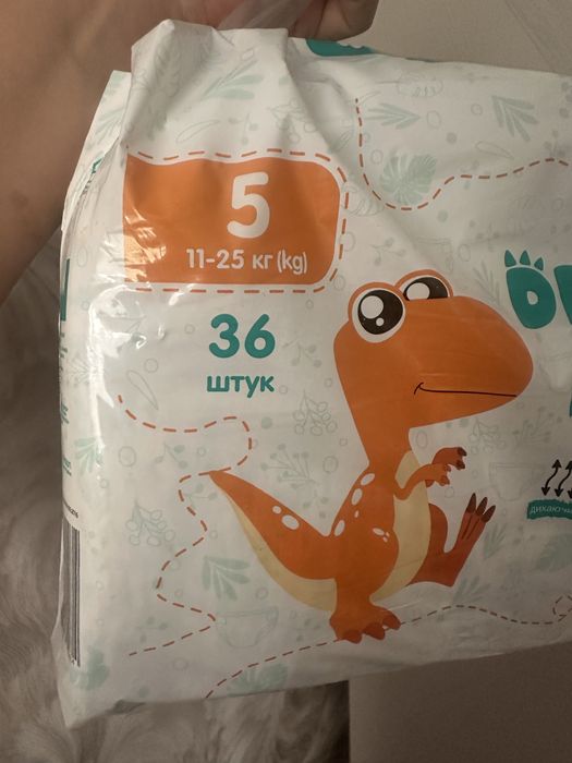 Підгузки Dino Baby 5 (11-25 кг), 36 шт