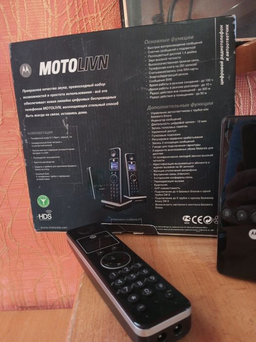 Радиотелефон и автоответчик  Motorola