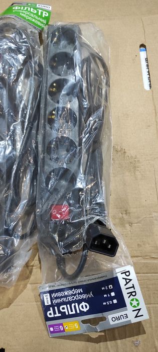 Продам сетевой фильтр,удлиннитель, переноску 1.8-2м, с блоком розеток