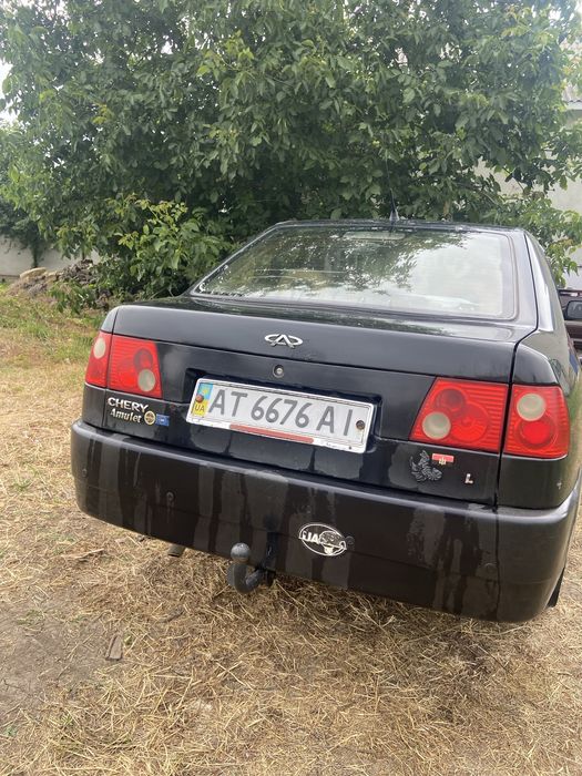 Chery Amulett