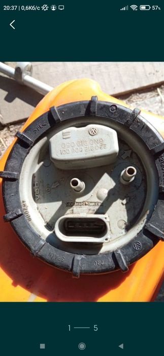 Відстойники сито на соляру